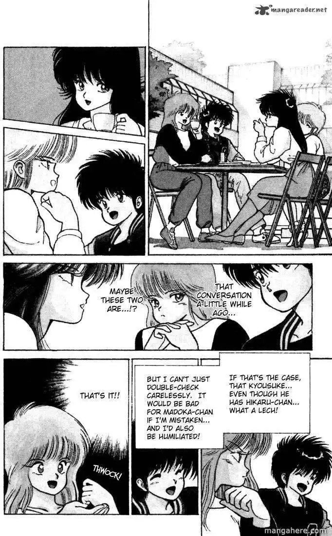 Orange Road Chapter 12 162